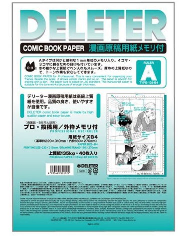 DELETER Comic Paper Type A - B4 - with Scale - 135kg - 40 Sheets –  DELETER-USA