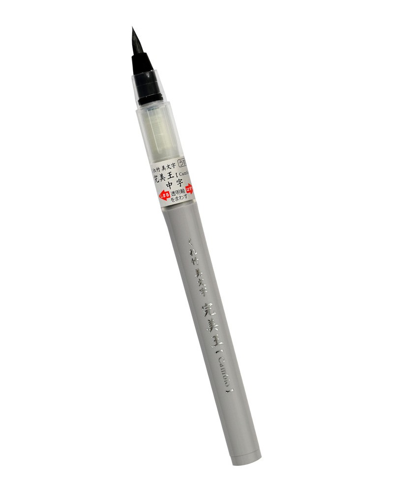 Kuretake Bimoji Cambio Brush Pen Light Gray