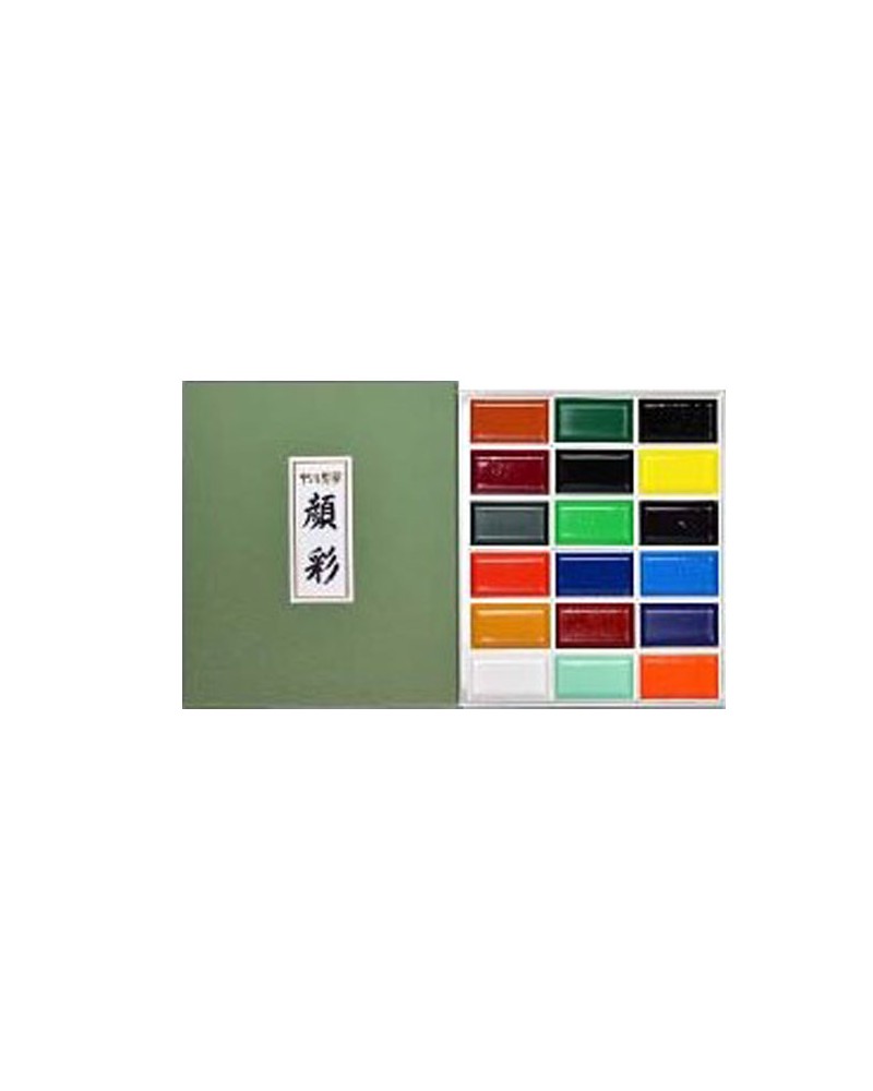 Kuretake Zig Gansai Tambi Watercolor Set, 24-Colors • Price »