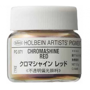 Holbein chromashine pigments chromapearl